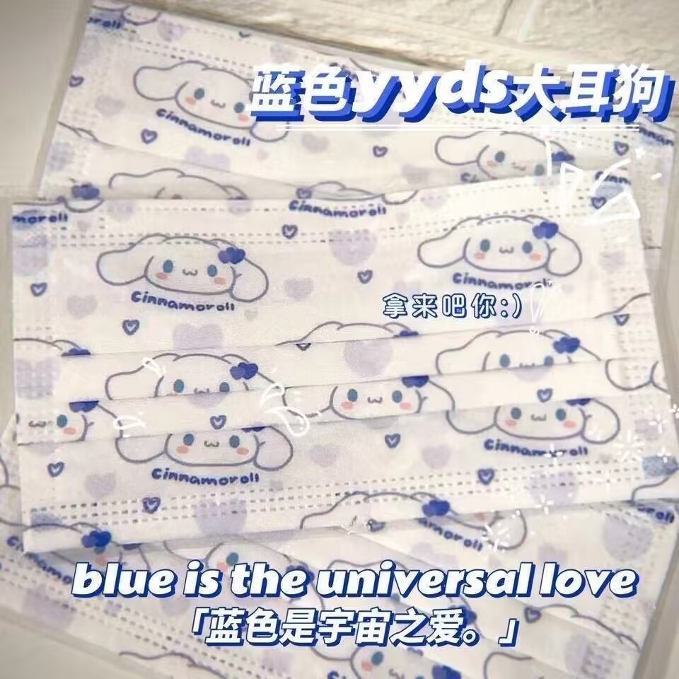30pcs Masker Wajah Sekali Paka - Disposable Mask Blue ulasan dan harga